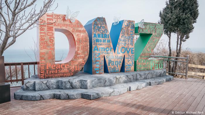Екскурзия до Южна КОРЕЯ - по- желание с DMZ     