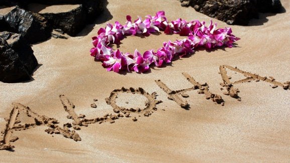 Екскурзия и почивка САЩ - Хаваи I вар.